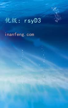 ƫ